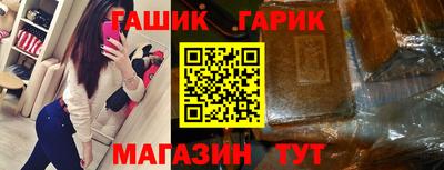 трава Абакан