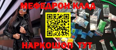 винт Бузулук