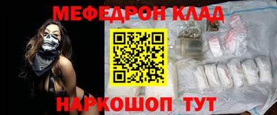 винт Бузулук