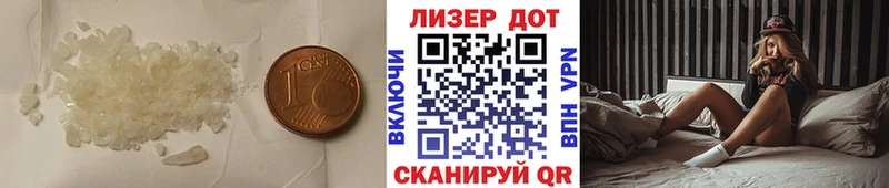 цены наркотик  KRAKEN сайт  ЛСД экстази кислота  Камышин 