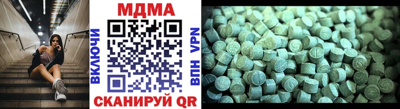 hydra ссылка Камышин МДМА VHQ