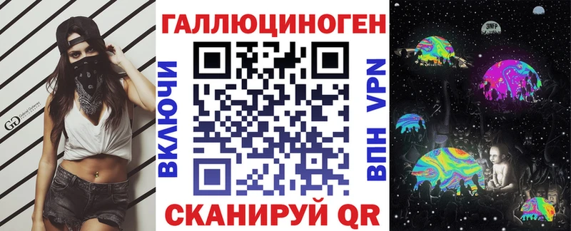 Псилоцибиновые грибы Cubensis Камышин
